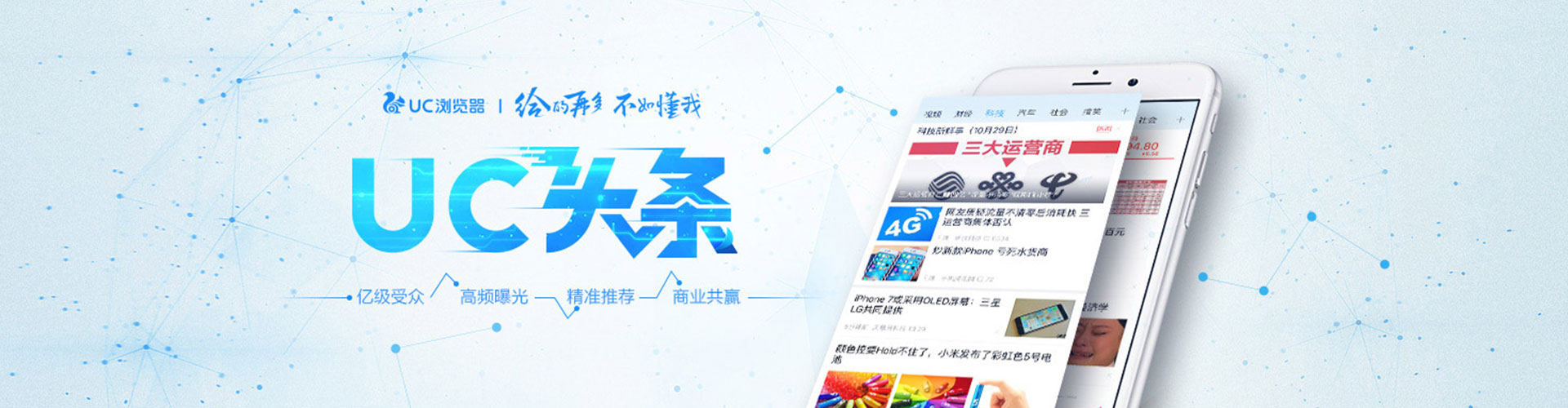 西丰百度代理开户